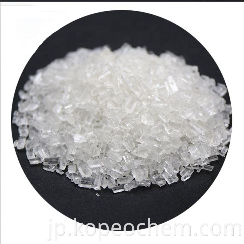 Sodium Thiosulphate